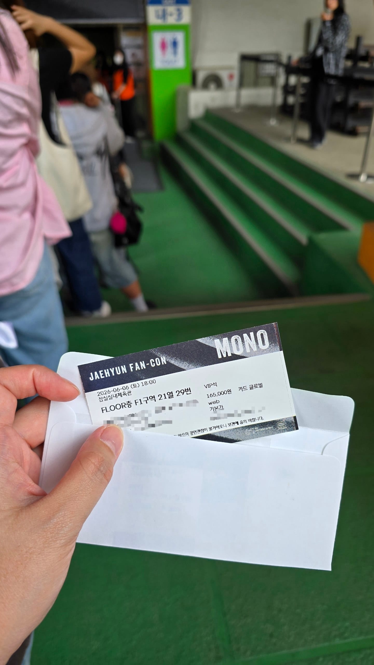 Maria's concert photo