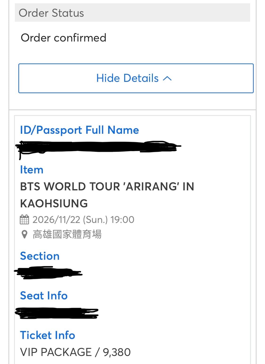 Anonymous's concert photo